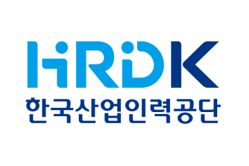 한국산업인력공단